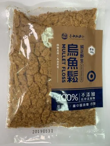 台中區漁會純正野生烏魚鬆100g/包 外包裝