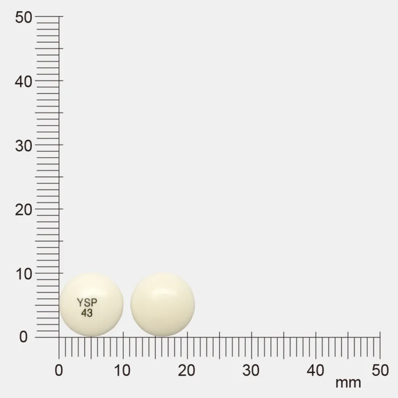 肚比康糖衣錠１００毫克外觀