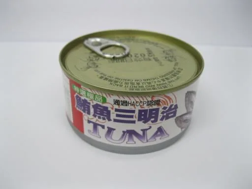 鮪魚三明治(味亦美) 外包裝