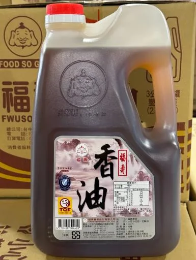 福壽香油-3L 外包裝