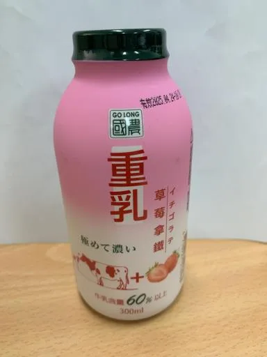 國農重乳草莓拿鐵300mL(保久乳飲品) 外包裝