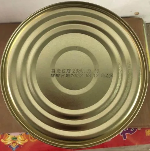仙草汁 外包裝