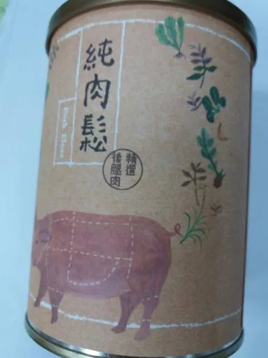 純肉鬆(花田喜彘)100g/罐 外包裝