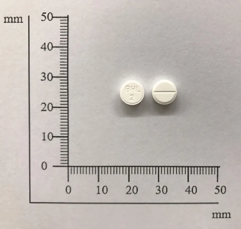 顫立靜錠2毫克外觀