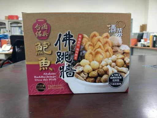 台酒紹興鮑魚佛跳牆2.7kg 外包裝