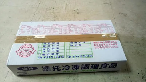 韓式豬排10 外包裝