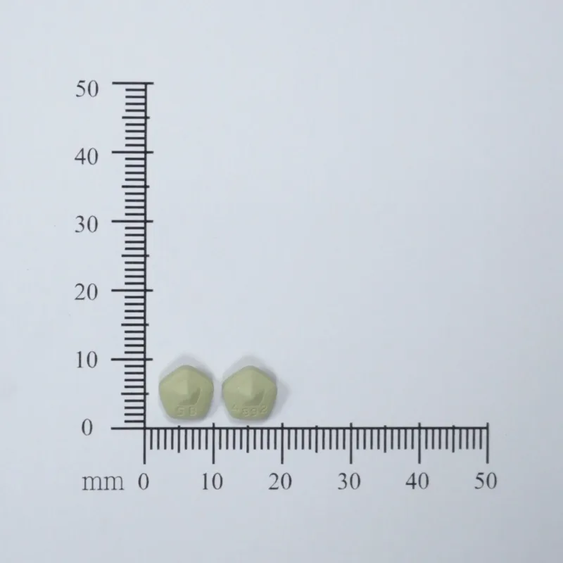 力必平膜衣錠１毫克外觀