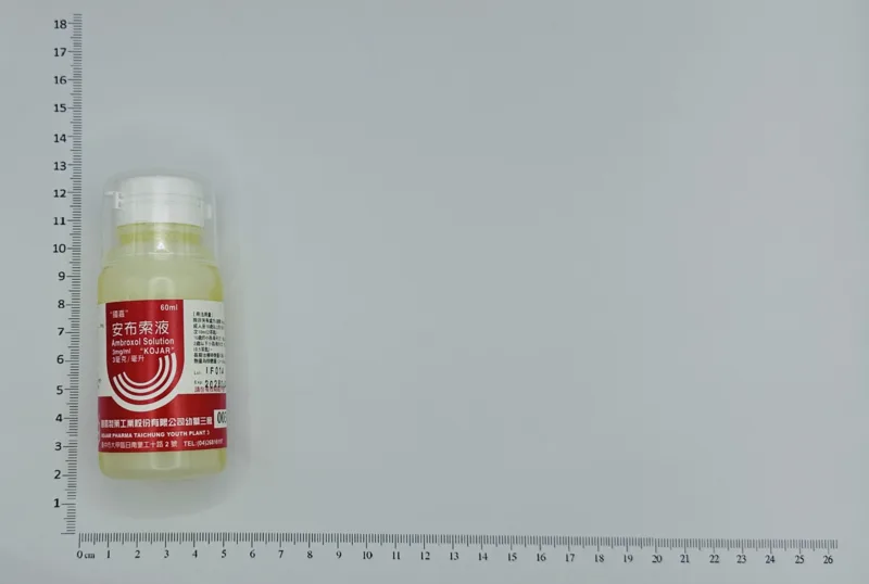 "國嘉"安布索液3毫克/毫升外觀