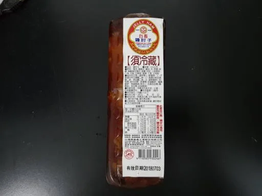 602醬肘子500G 外包裝