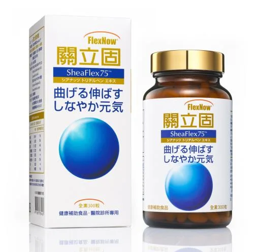 關立固軟膠囊 外包裝