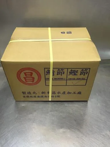柴魚(鰹魚) 外包裝