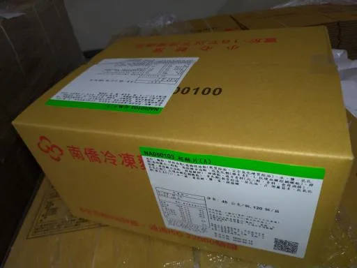 起酥片(A)(NA050103) 外包裝