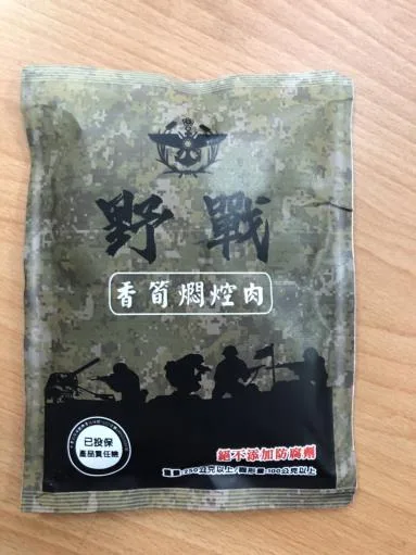 野戰香筍燜焢肉 外包裝
