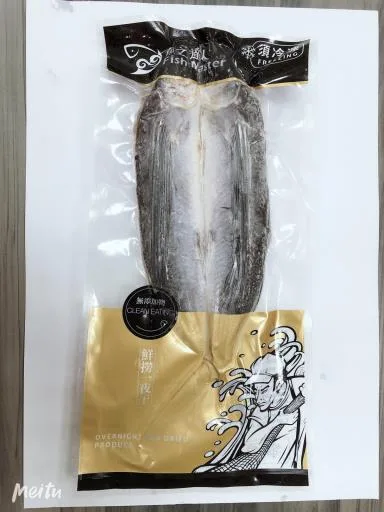 飛魚一夜干300g±10% 外包裝