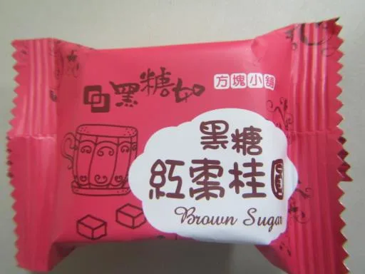 黑糖紅棗桂圓 外包裝
