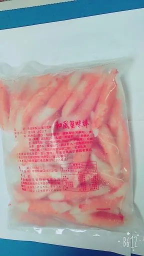 和風蟹味棒 外包裝