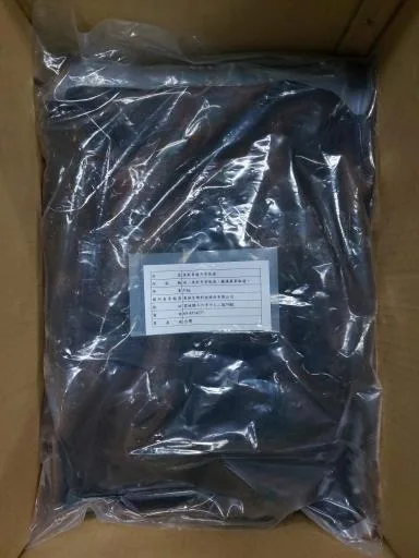 魚針草複方萃取液 外包裝