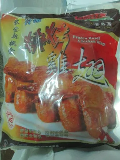 燒烤檸檬雞翅(W6)@30支*4包/箱 外包裝