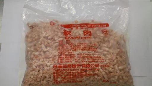 豬絞肉 外包裝