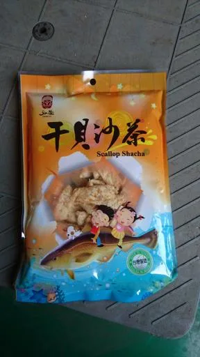 干貝沙茶 外包裝