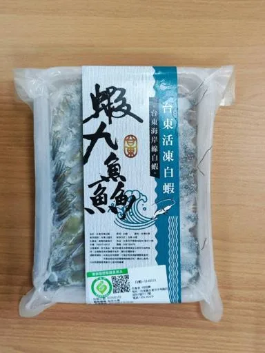 冷凍白蝦 外包裝
