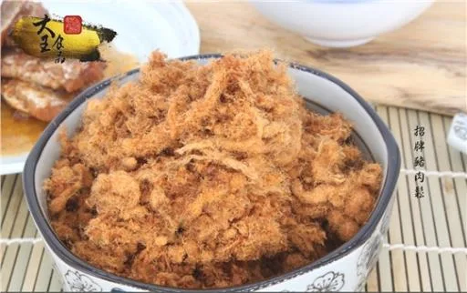 招牌豬肉鬆 外包裝