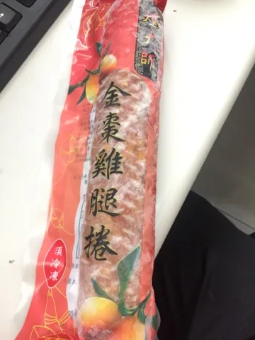 金棗雞腿捲 外包裝