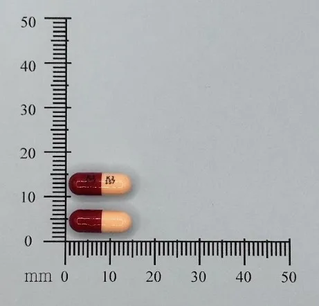 "國嘉" 裕保膠囊0.5毫克（甲鈷胺明）外觀