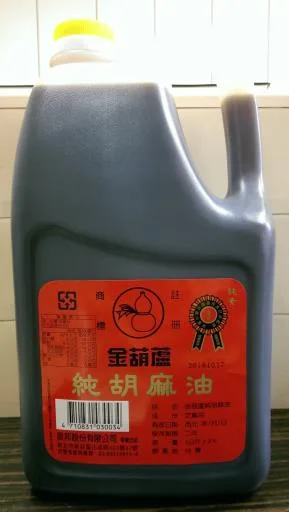 金葫蘆純胡麻油3kg 外包裝