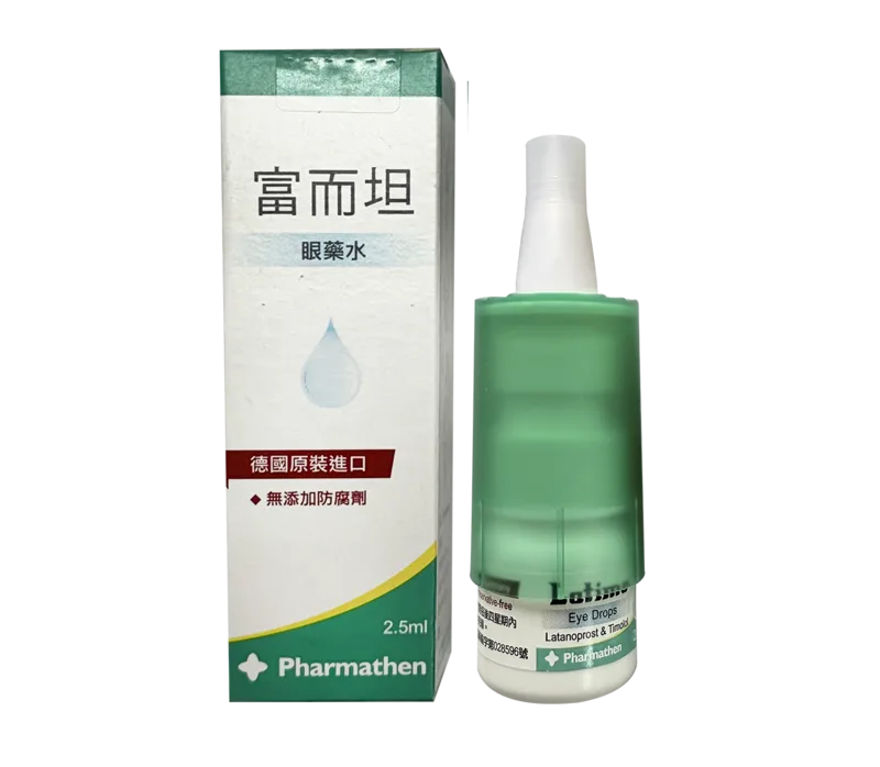 富而坦眼藥水外觀