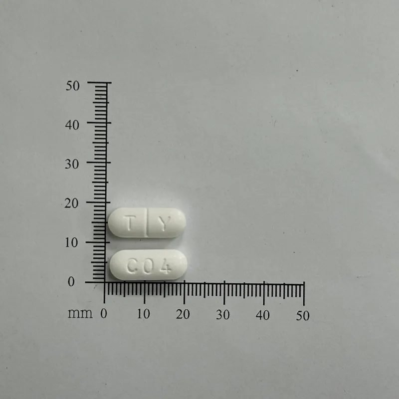 "台裕" 可舒痛加強錠外觀