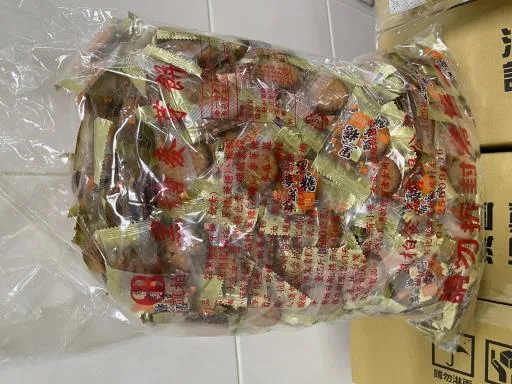 黑糖麥芽糖餅 外包裝