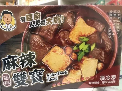 麻辣藤椒雙寶 外包裝