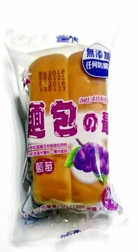 藍莓夾心麵包 外包裝