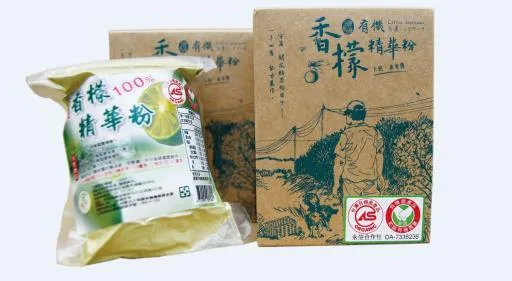 有機扁實檸檬粉/福三滿 外包裝