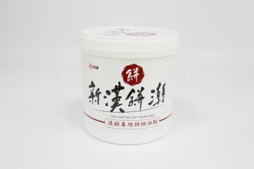南僑新漢餅潮漢餅專用烘焙油脂(OAS32904SB) 外包裝