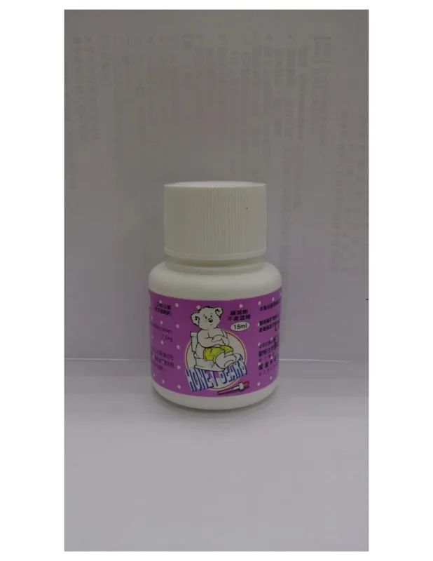 暢快拉拉滴劑7.5毫克/毫升外觀