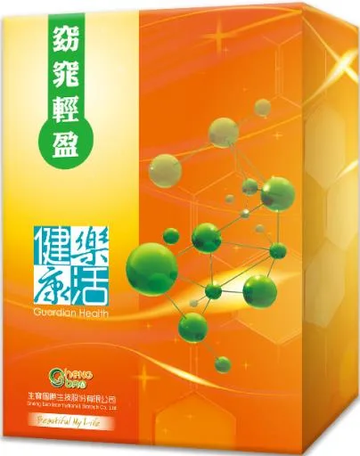 窈窕輕盈 外包裝
