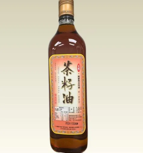 茶籽油 外包裝