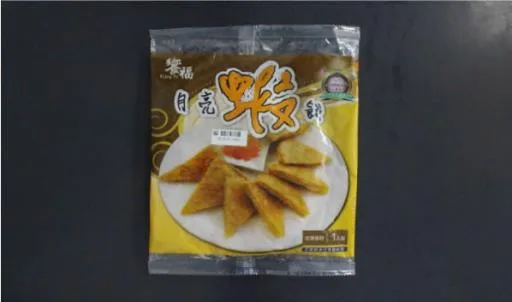 咖哩月亮蝦餅 外包裝