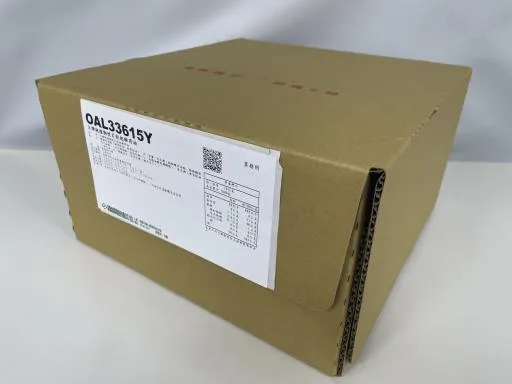 王牌純植物性片狀起酥用油(OAL33615Y) 外包裝