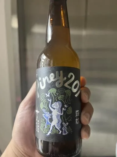 「森林」風味酒花氣泡飲 外包裝