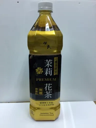 1000ml悅氏茉莉花茶 外包裝