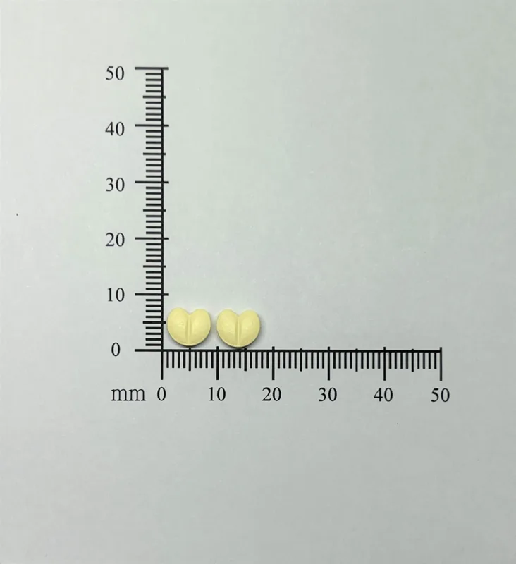 康肯５毫克外觀