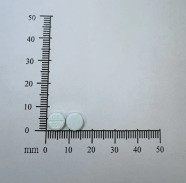 "嘉林"布克利啶錠25毫克外觀