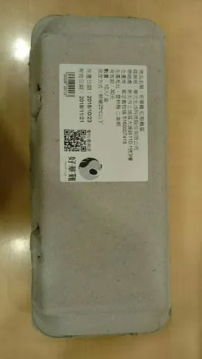 好華雞 紅殼雞蛋 外包裝