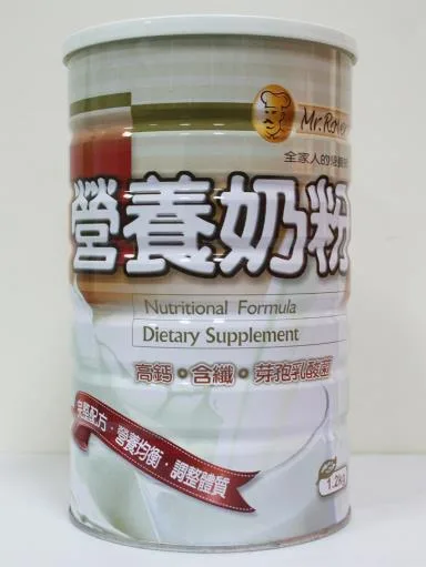 營養奶粉 外包裝