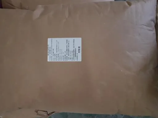 乙醯化磷酸二澱粉 外包裝