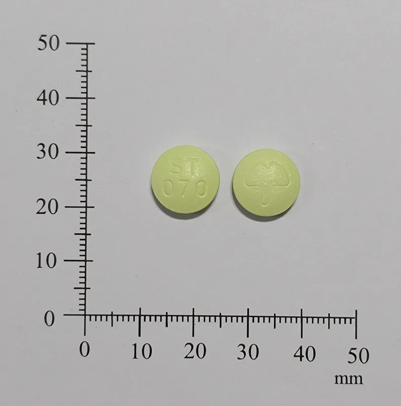 艾利循膜衣錠40毫克外觀