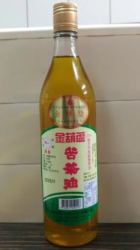 金葫蘆苦茶油600毫升 外包裝